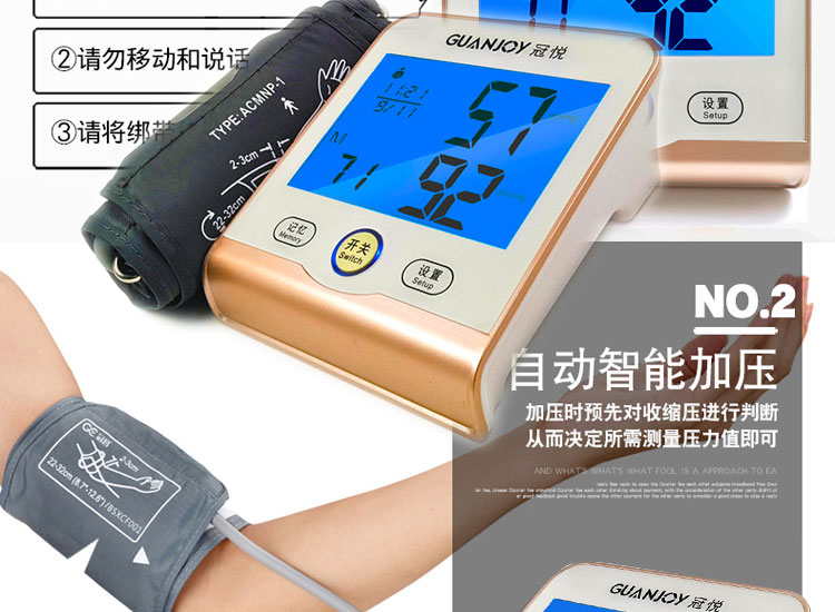 醫療器械廠(chǎng)家告訴您家用血壓計的種類(lèi)