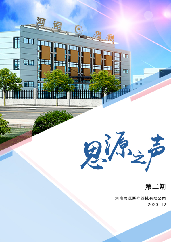 堅持，總會(huì )有進(jìn)步！