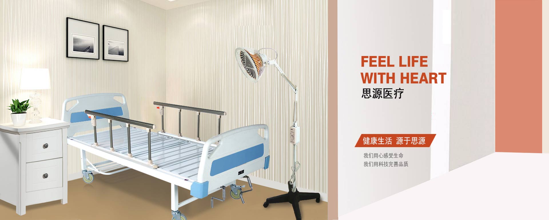 失禁中單有什么用途呢？