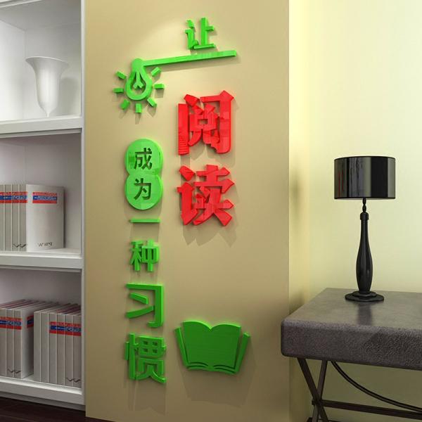 春光正好，莫負韶華！