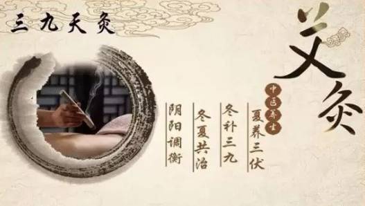 艾草泡腳能去濕氣嗎哪些人不能用艾草泡腳？