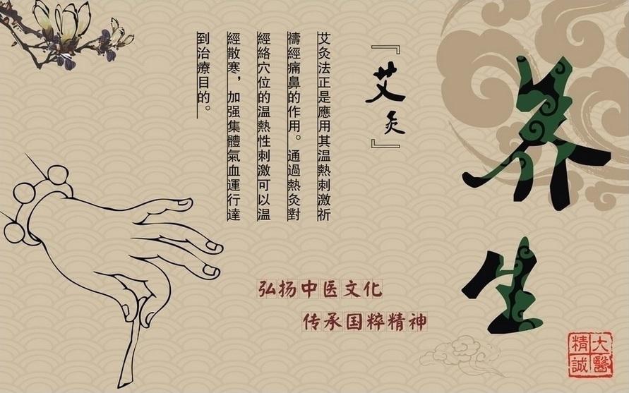 加班族如何緩解肩頸痛？