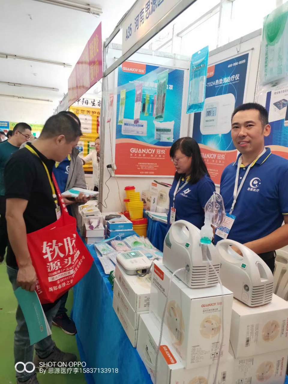 武漢醫療器械展：2019消防產(chǎn)品與應急救援裝備展覽會(huì )！