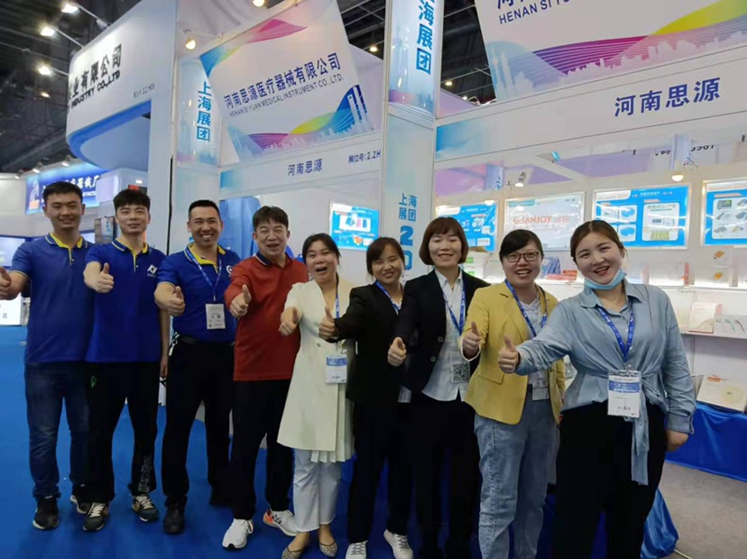 河思源CMEF博覽會(huì )之旅，第一天打卡！