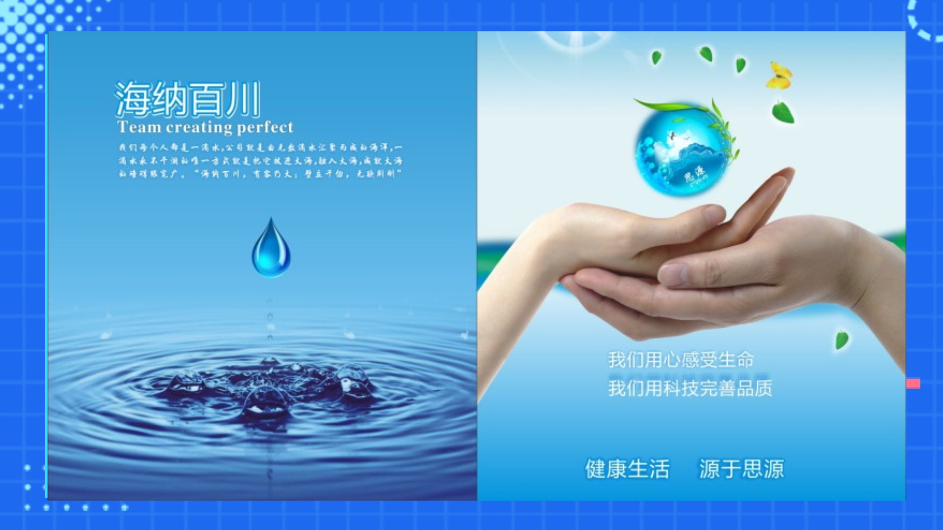 河南思源醫療器械有限公司！