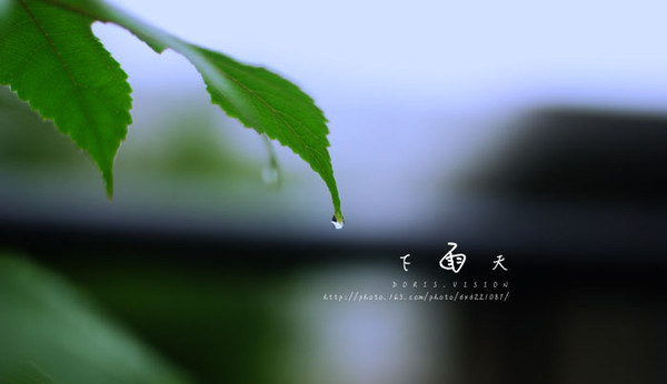 暴雨顏色等級代表什么？
