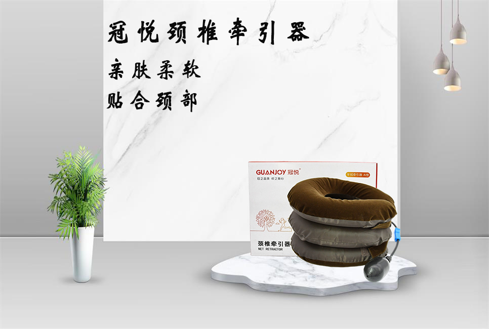 你知道哪些行為會(huì )導致頸椎病嗎？