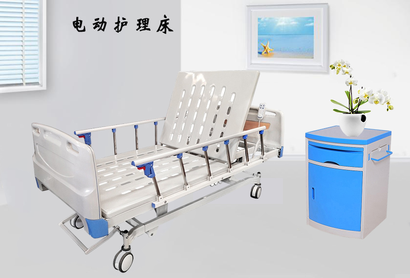 病床生產(chǎn)廠(chǎng)家需要哪些資質(zhì)？