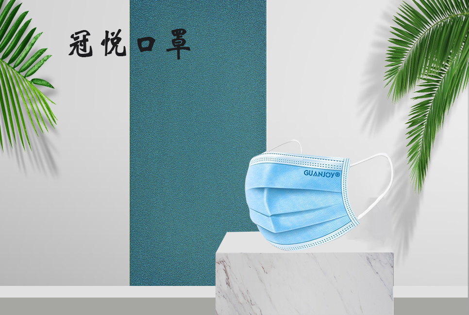 醫療器械廠(chǎng)家：你了解醫用口罩的標準嗎！