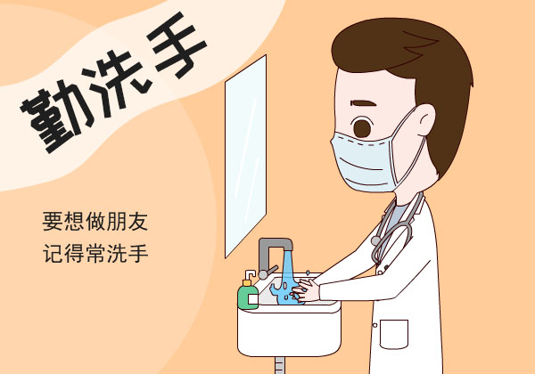 醫療器械網(wǎng)：居家消毒需注意什么？