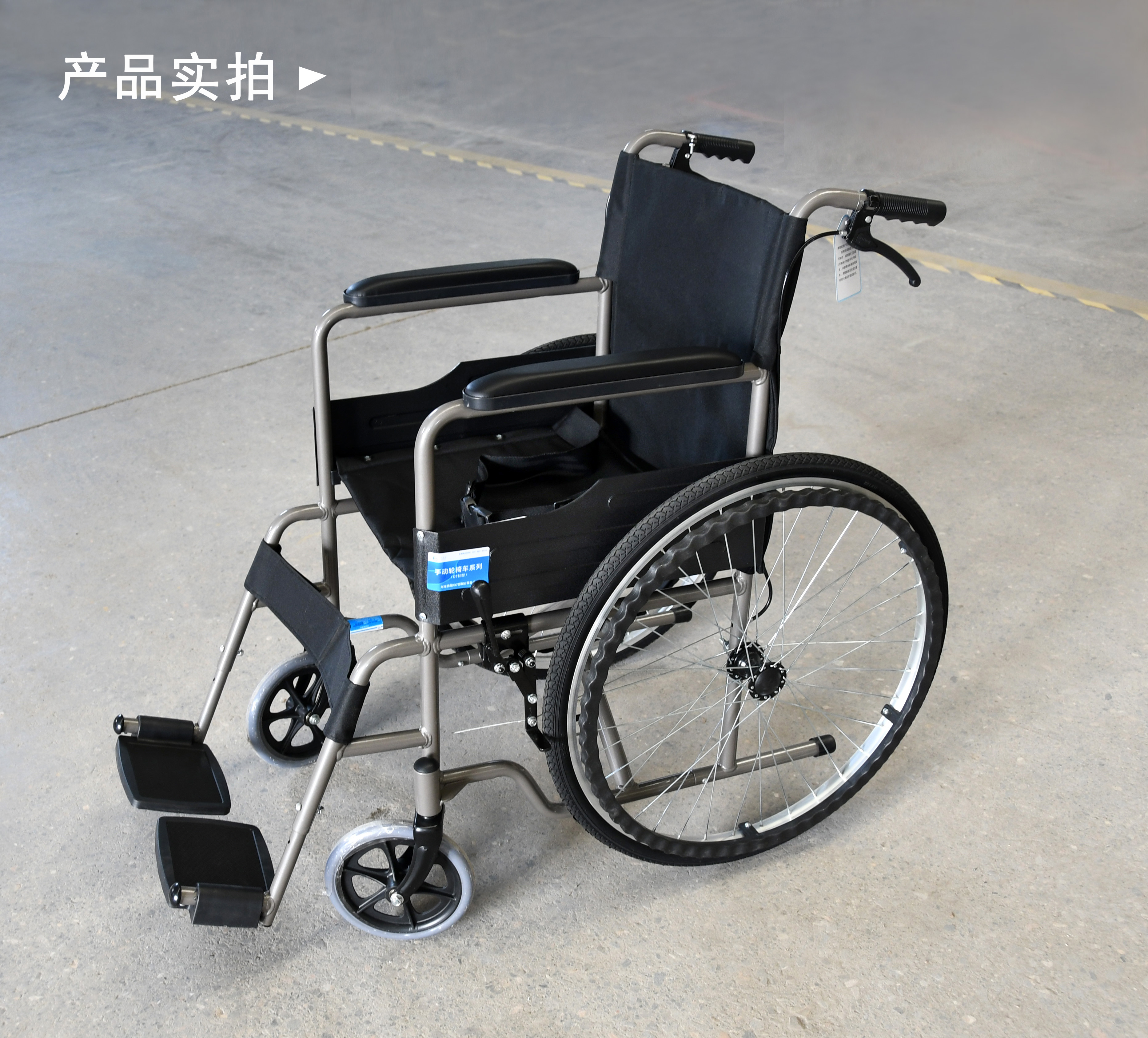 什么材質(zhì)的輪椅好?鋼制和鋁合金輪椅如何選擇？