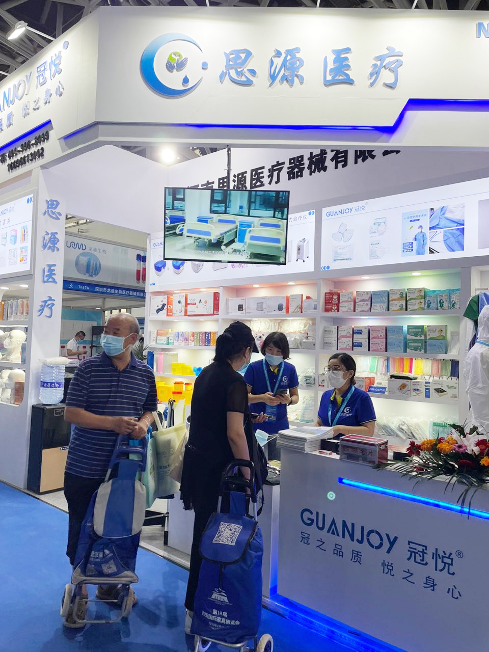 健康生活，源于思源：第40屆西部（西安）國際醫療器械展