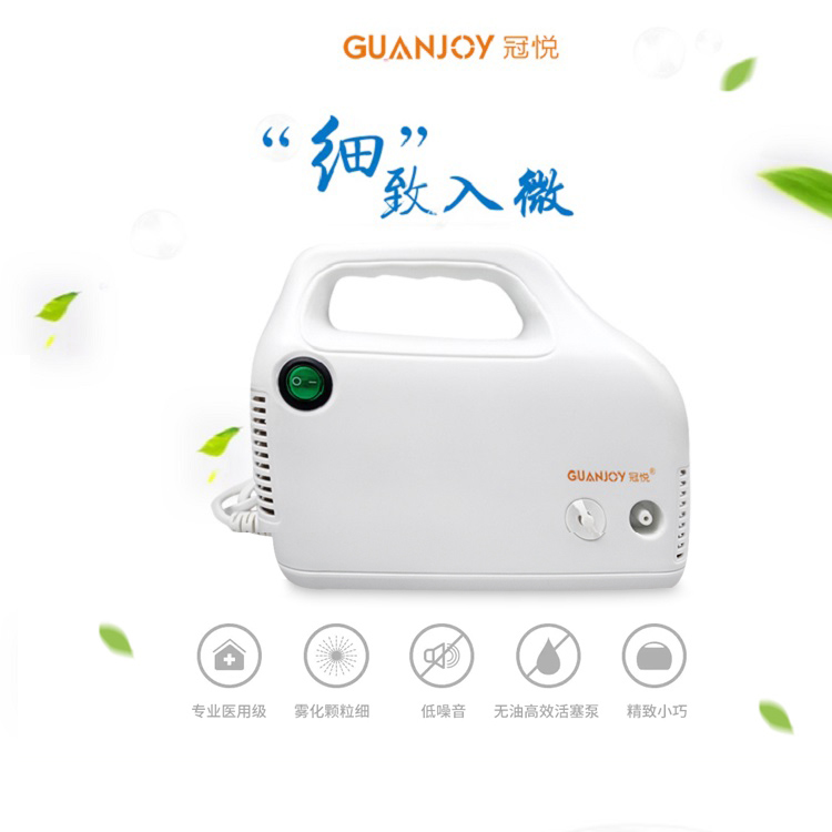 選擇家用霧化器時(shí)注意以下幾點(diǎn)參數