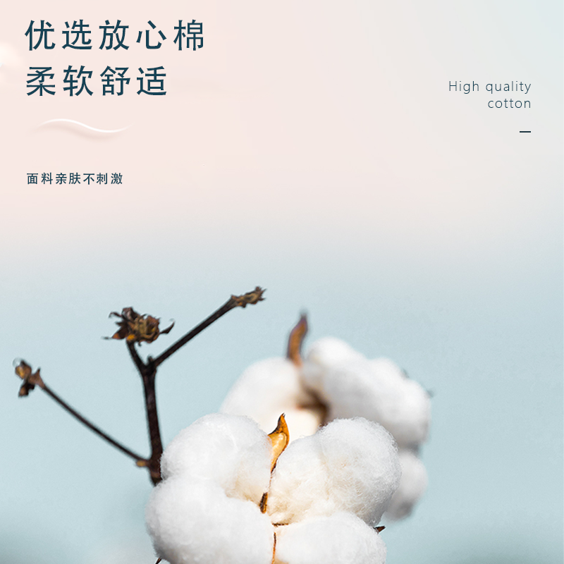 紗布繃帶包扎時(shí)應注意的使用原則